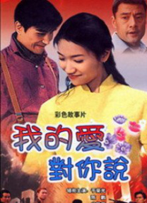 国产精品19p