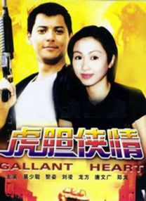 在线亚洲+欧美+日本专区